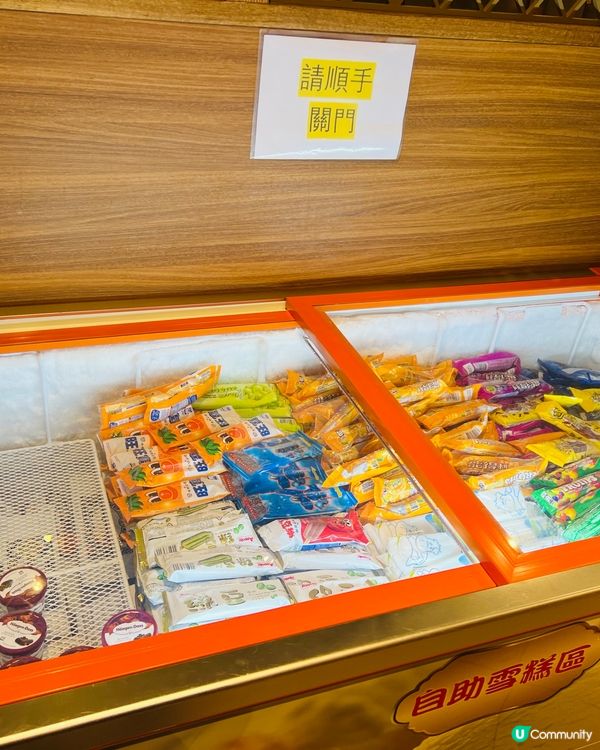 香港屯門滿屋放題🍣🍙🇯🇵🍲😋