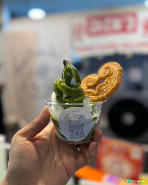 長沙灣高CP值雪糕🍦😋