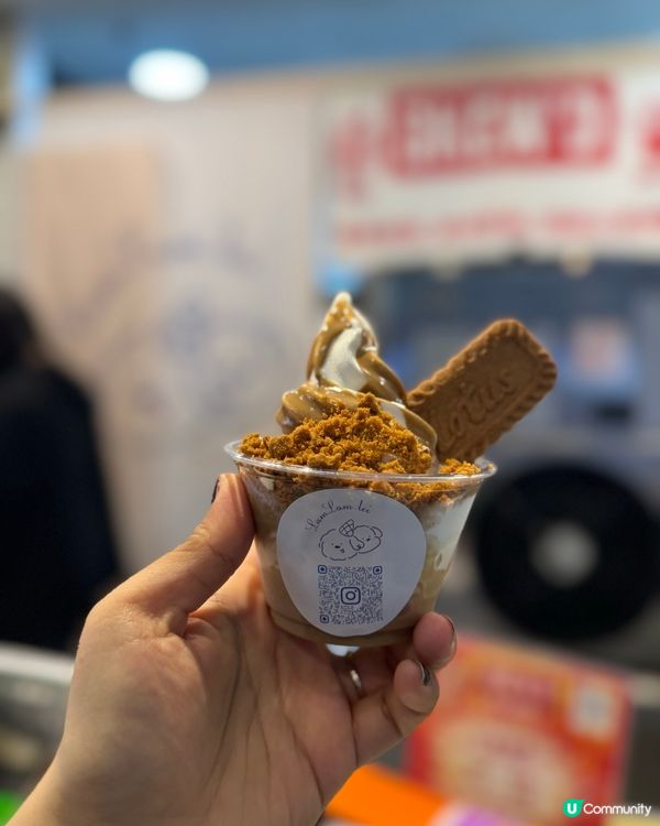 長沙灣高CP值雪糕🍦😋