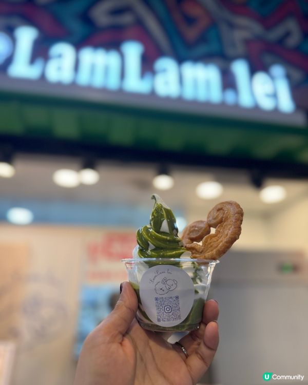 長沙灣高CP值雪糕🍦😋
