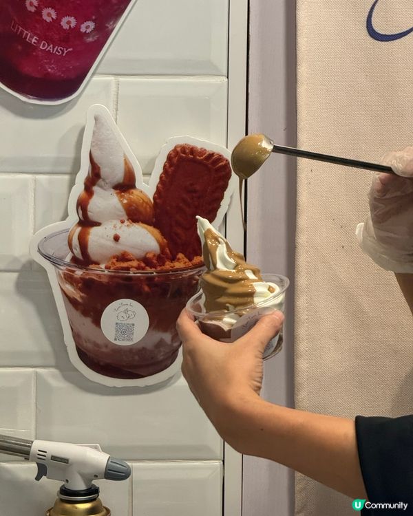 長沙灣高CP值雪糕🍦😋