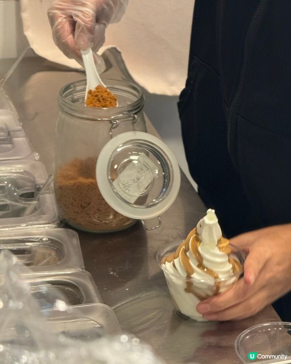 長沙灣高CP值雪糕🍦😋