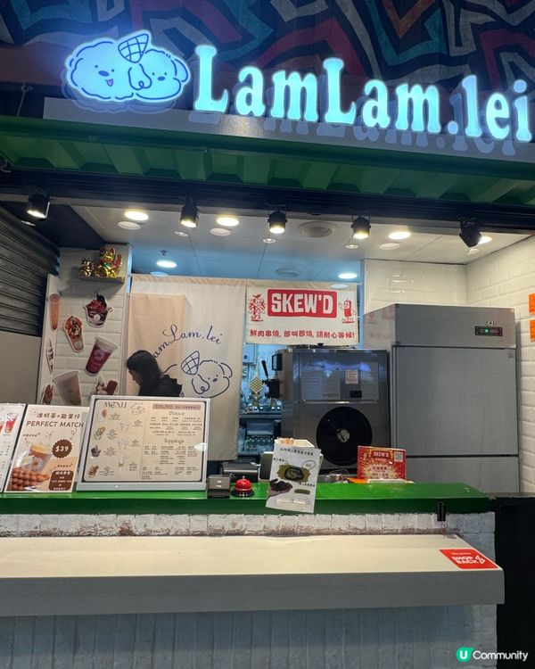 長沙灣高CP值雪糕🍦😋