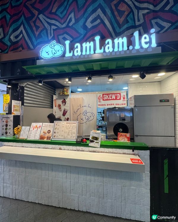 長沙灣高CP值雪糕🍦😋