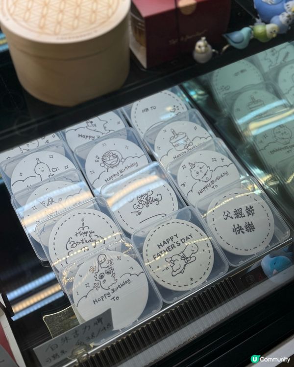 腐乳巴斯克🍰 估唔到嘅味！😋