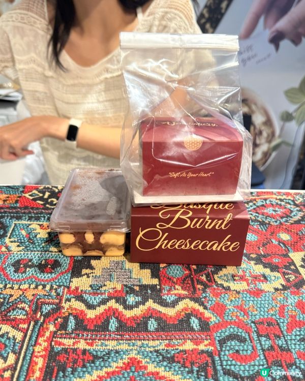 腐乳巴斯克🍰 估唔到嘅味！😋