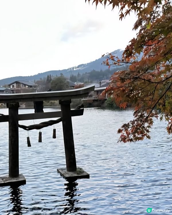 由布院