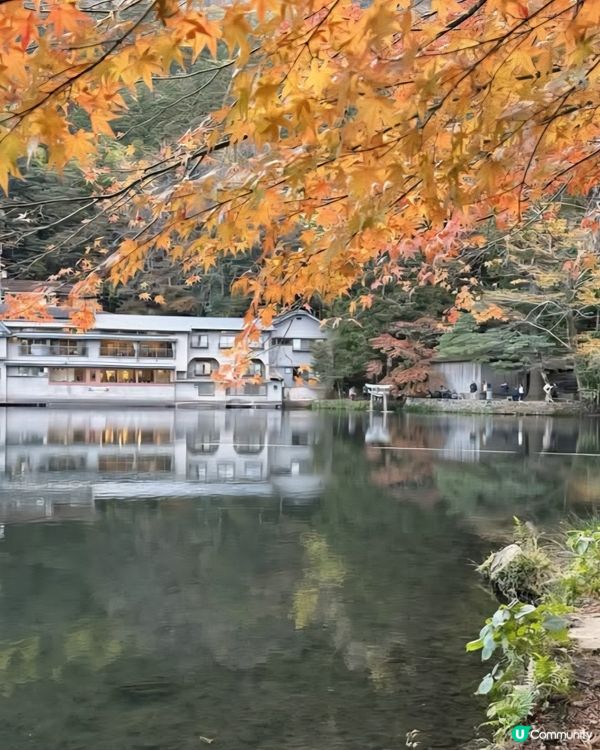由布院