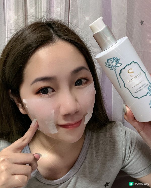 Sliswiss白藜蘆醇天山雪蓮水💦