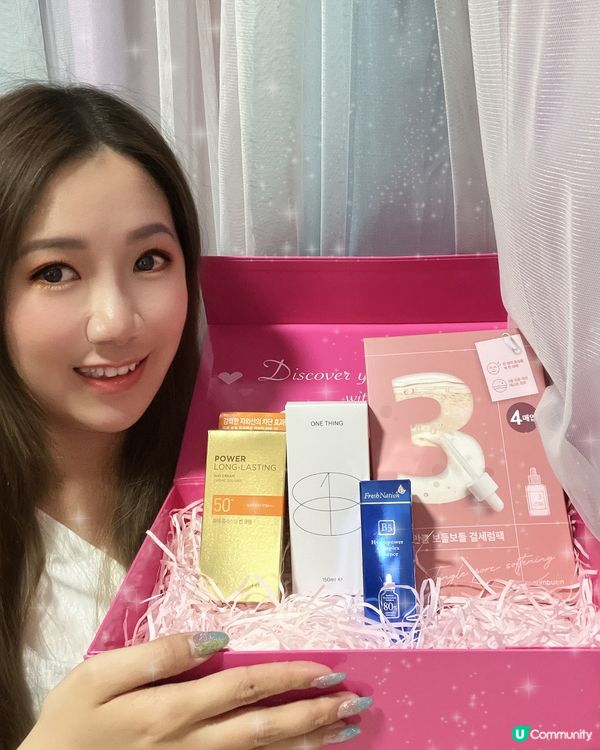 Colourmix嘅beauty box