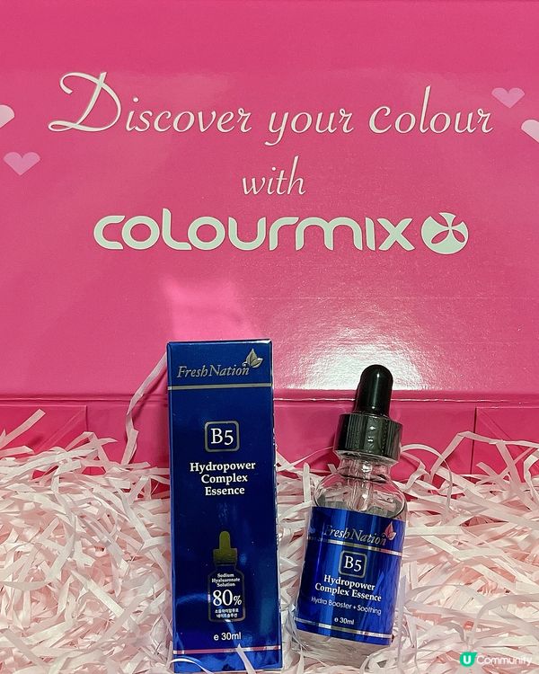 Colourmix嘅beauty box