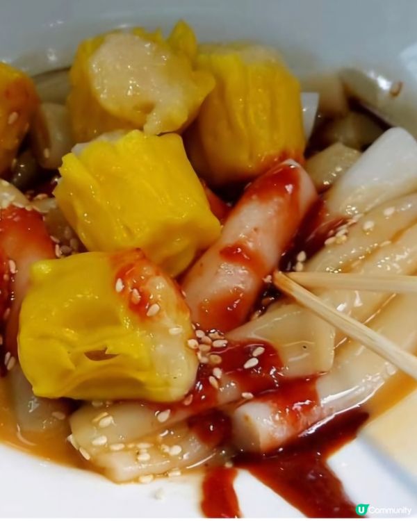 好味道😋合益泰小食