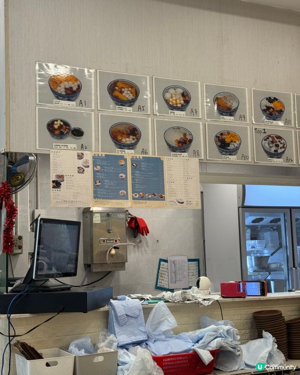 西環料多不吝嗇甜湯推介@賢記甜品世家