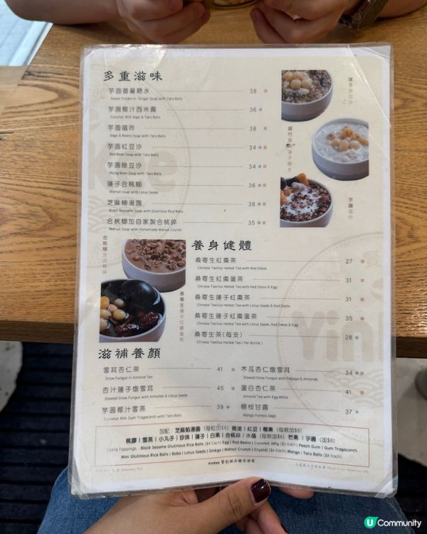 西環料多不吝嗇甜湯推介@賢記甜品世家