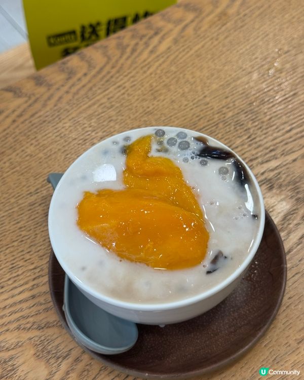 西環料多不吝嗇甜湯推介@賢記甜品世家