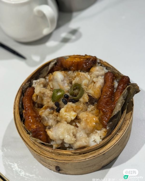 熱點點心！即蒸新鮮😋🥢