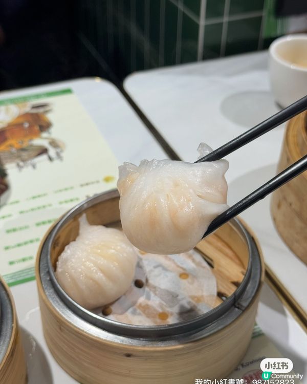 熱點點心！即蒸新鮮😋🥢