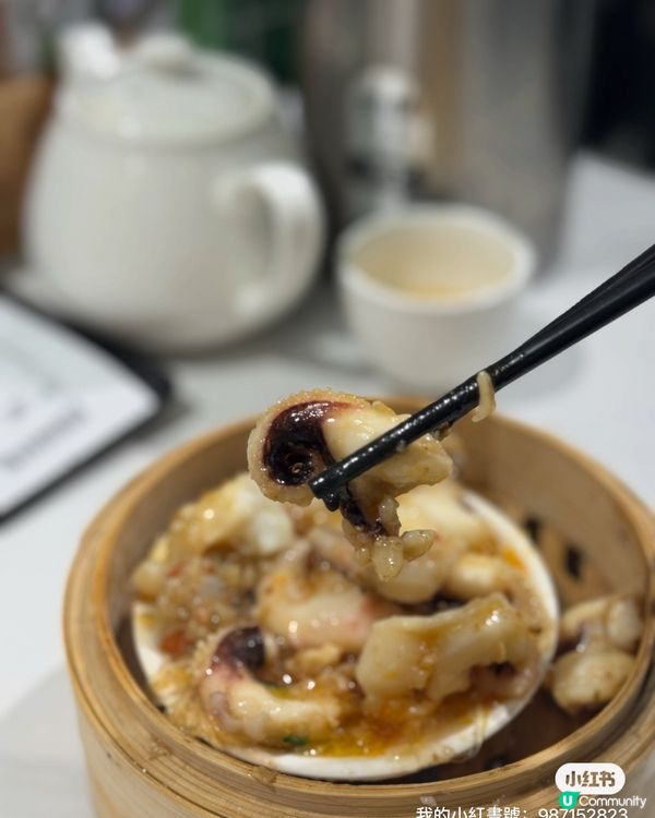 熱點點心！即蒸新鮮😋🥢