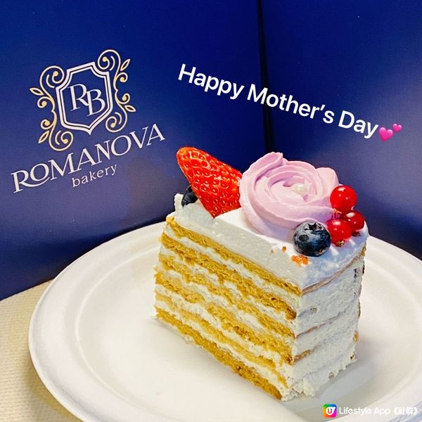 俄羅斯風味蜂蜜千層蛋糕💕母親節之選🌺