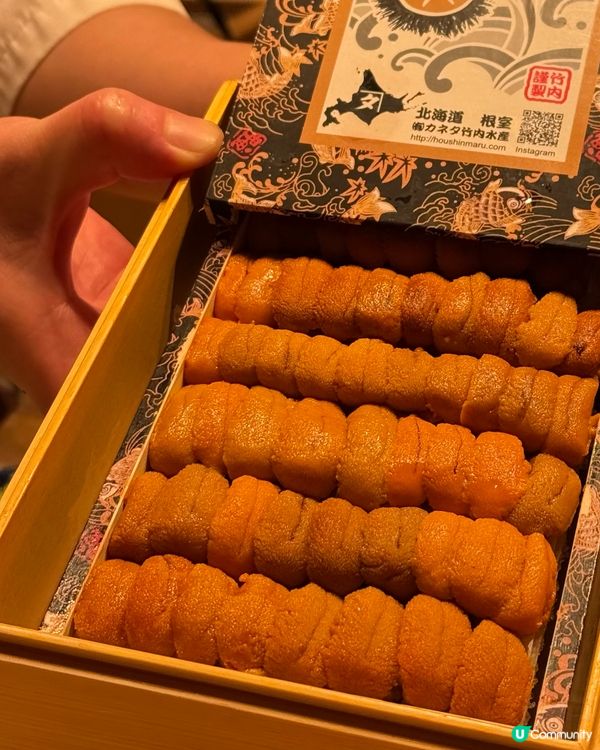 ｢終於食到極級既江户前廚師發辦!!｣