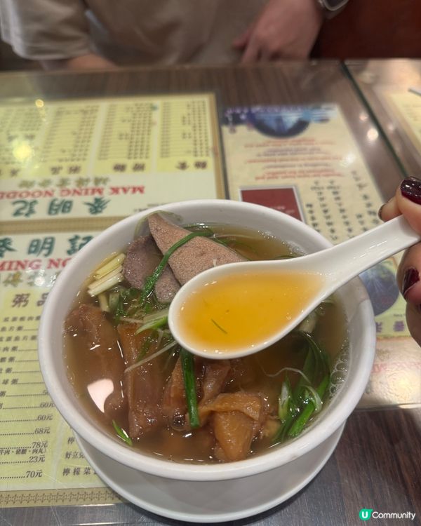 麥記麵🍜西環地道味！🤤