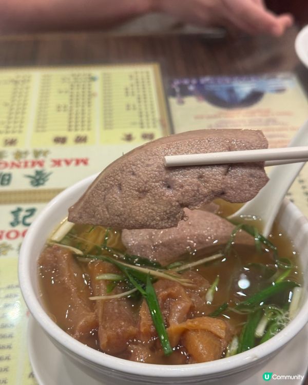 麥記麵🍜西環地道味！🤤