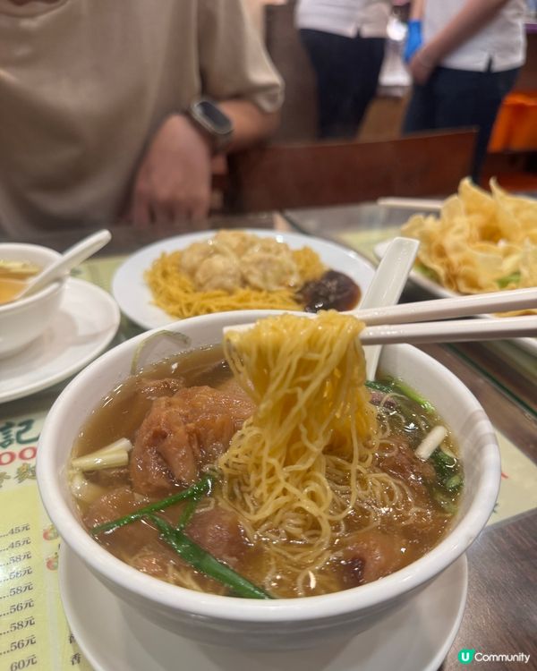 麥記麵🍜西環地道味！🤤
