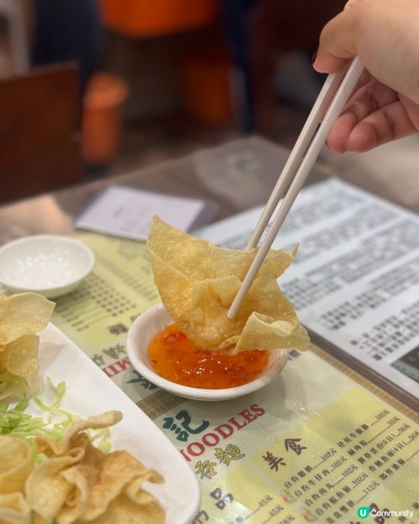 麥記麵🍜西環地道味！🤤