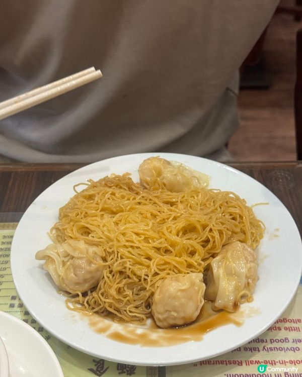麥記麵🍜西環地道味！🤤