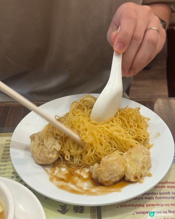 麥記麵🍜西環地道味！🤤