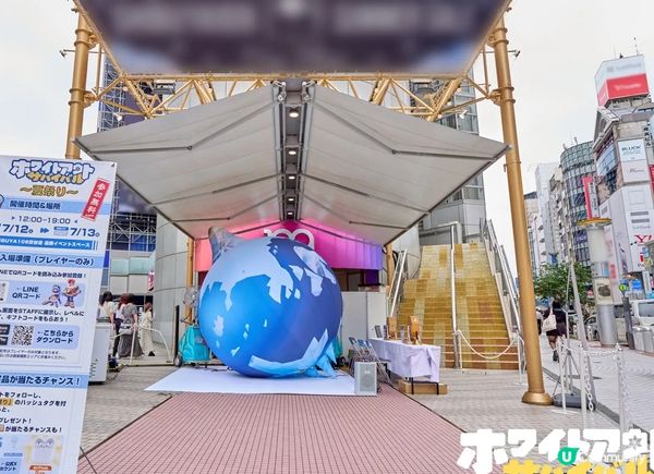 【速報❗️】涉谷109最着數🥳免費AirPods都抽到⁉️