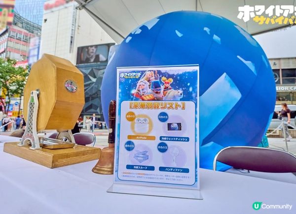 【速報❗️】涉谷109最着數🥳免費AirPods都抽到⁉️