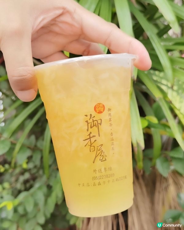 好味道😋御香屋