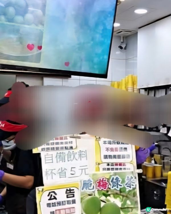 好味道😋御香屋