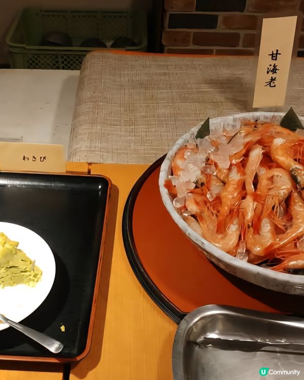 好味道😋