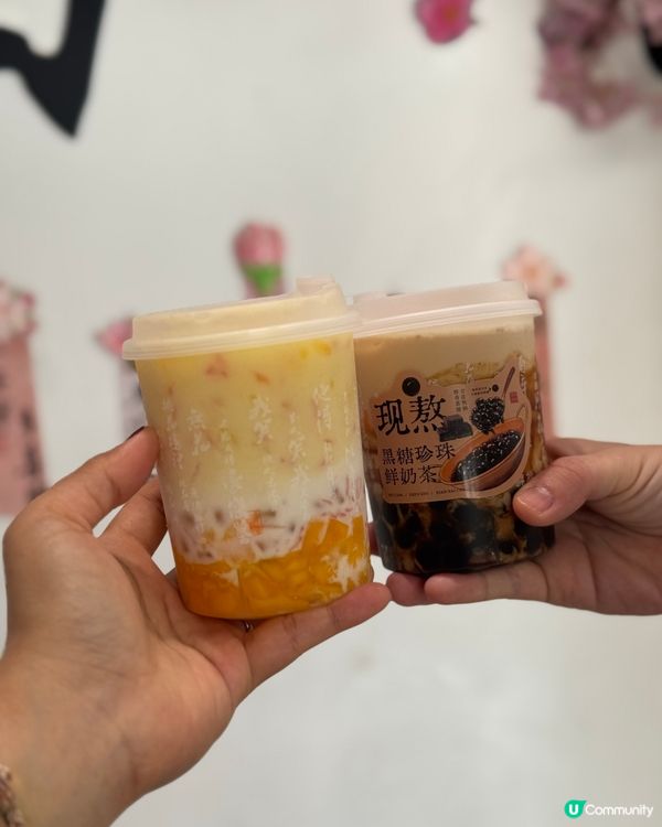 粉紅茶館打卡！💕