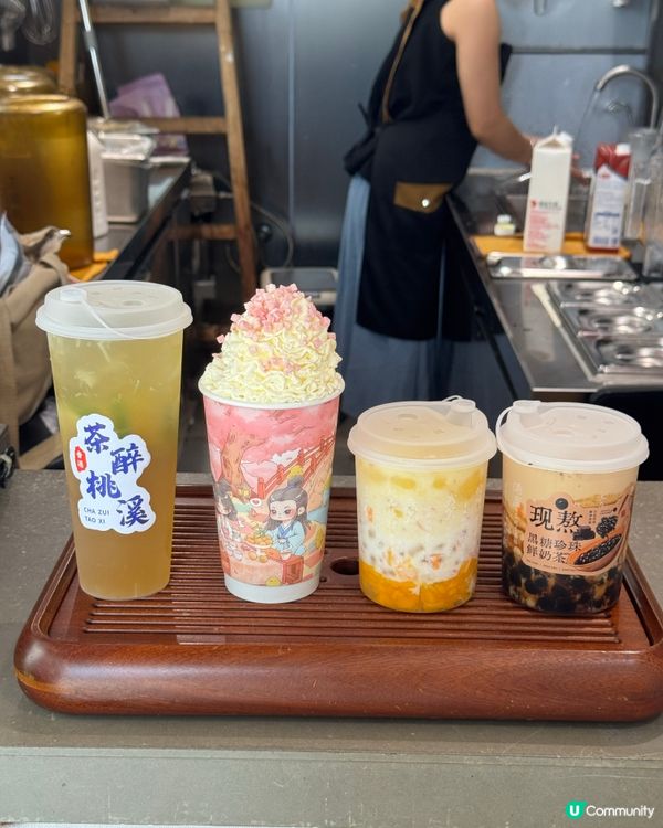粉紅茶館打卡！💕