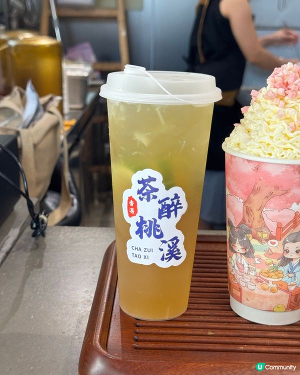 粉紅茶館打卡！💕