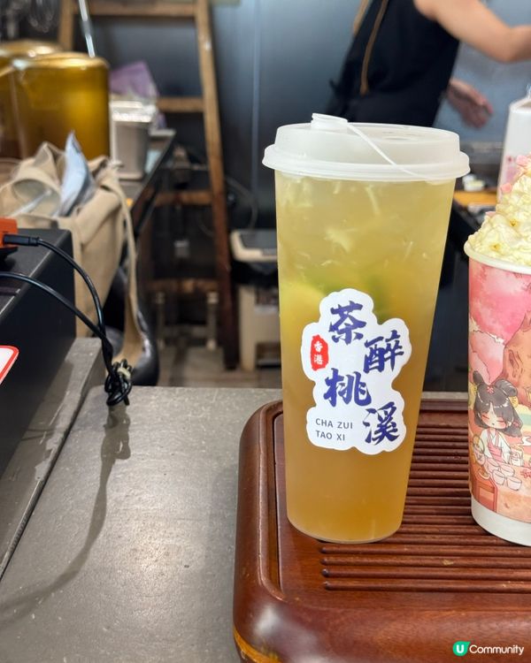 粉紅茶館打卡！💕