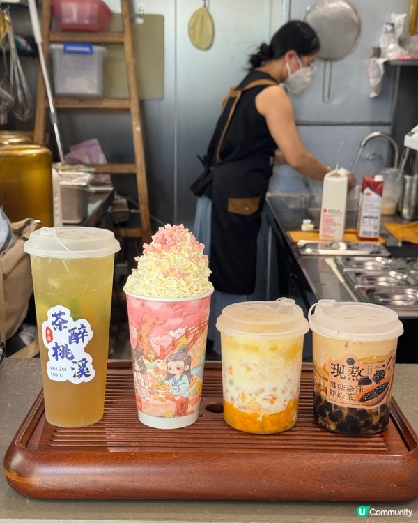 粉紅茶館打卡！💕