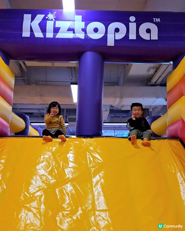 ‼️香港室內遊樂場天花板‼️