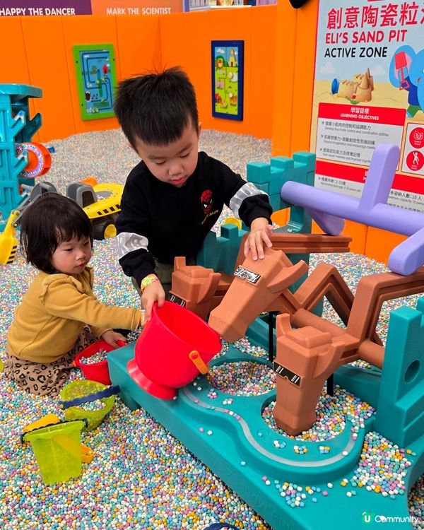 ‼️香港室內遊樂場天花板‼️