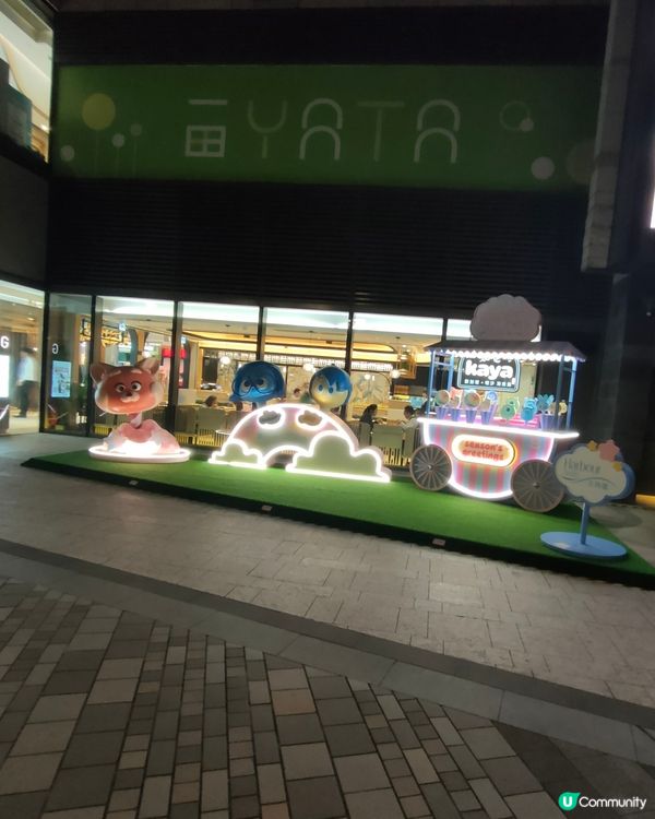  迪士尼卡通裝置打卡！🤩