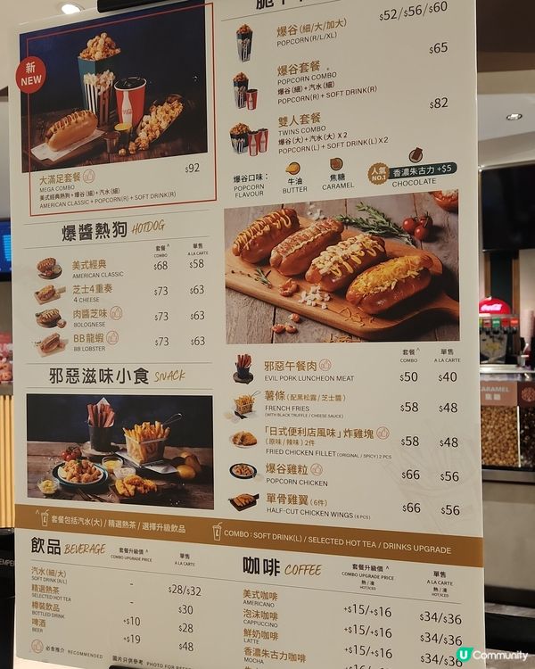 荃灣即叫即煎和牛漢堡扒 💕