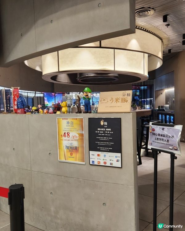 荃灣即叫即煎和牛漢堡扒 💕