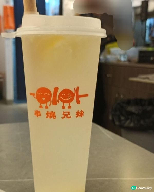 好味道😋串燒兄妹