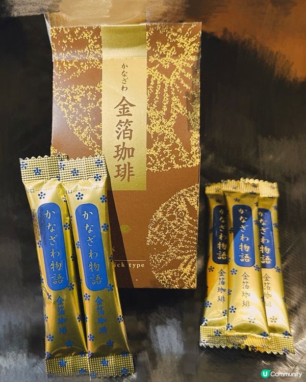 金箔咖啡初體驗！✨ 視覺味覺雙重享受！☕