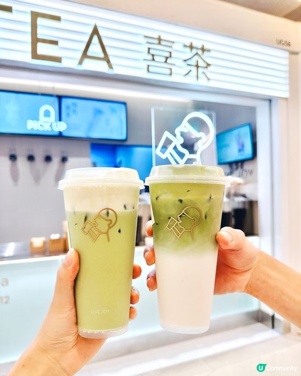 千目抹茶系列新品！🍵🤤 #抹茶控必試