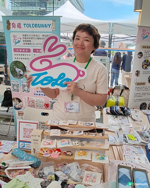 🐶🐱寵愛一生🐰🐢