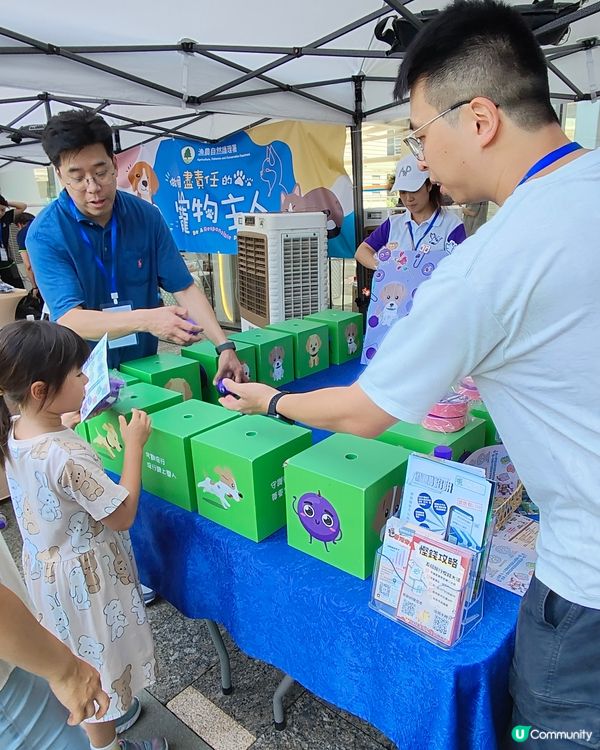 🐶🐱寵愛一生🐰🐢